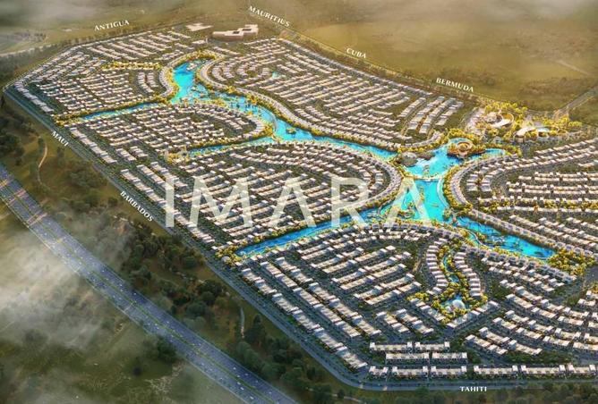 73840191 - الصورة الرئيسية للعقار