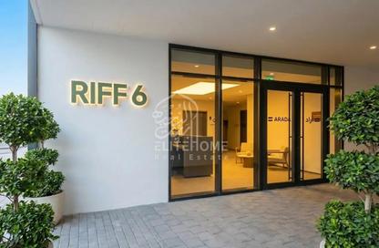 Apartment - Studio - 1 Bathroom for sale in The Riff 5 - The Riff - Aljada - Sharjah