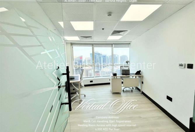 75017757 - Property Image 3