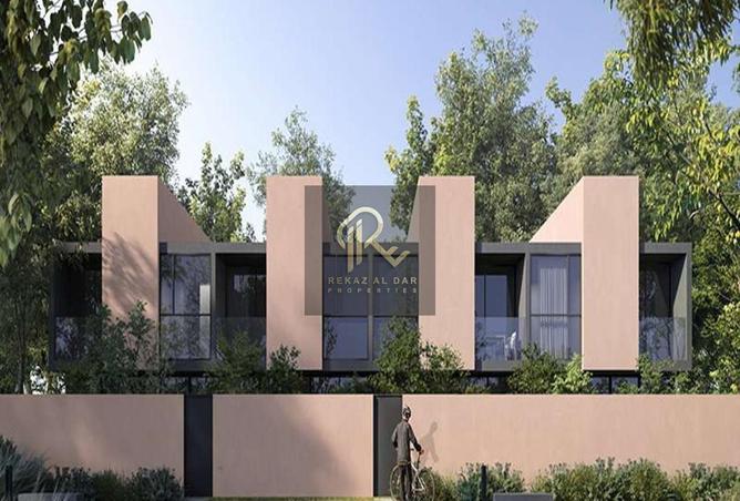 16205759 - Property Image 2