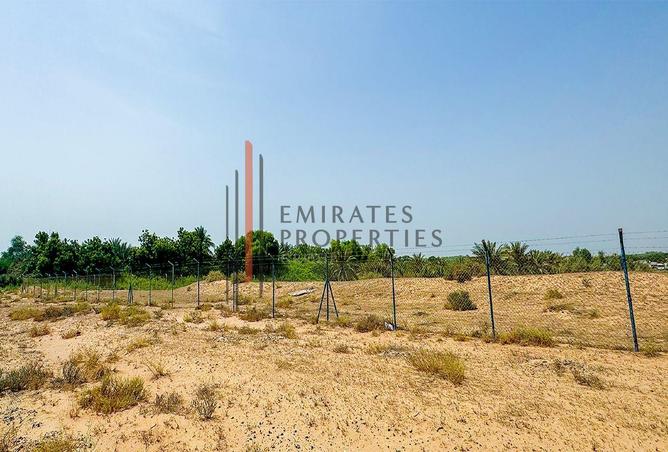 76571798 - صورة العقار 2