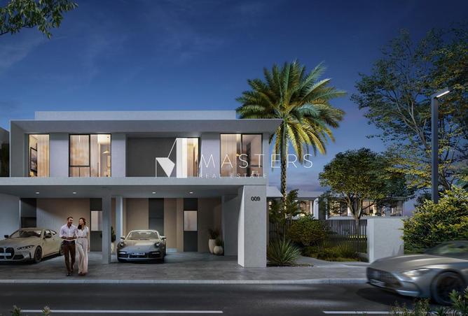 81955671 - صورة العقار 2