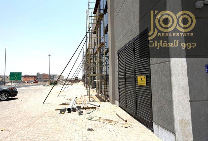 142868958 - صورة العقار 2