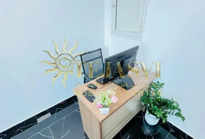 157355526 - Property Image 2