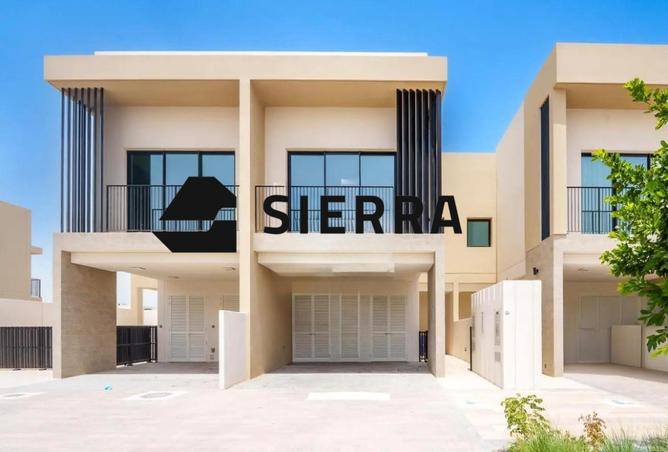 82389539 - صورة العقار 2