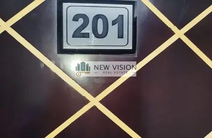 Apartment - 1 Bedroom - 1 Bathroom for rent in Al Butina 9 Building - Al Butina - Sharjah