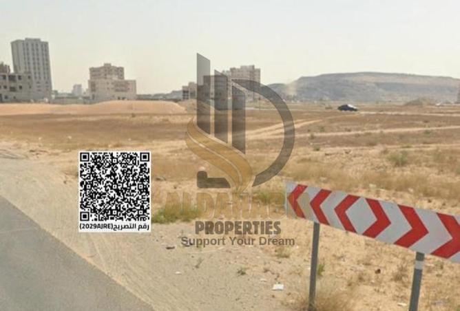 16102889 - Property Image 2