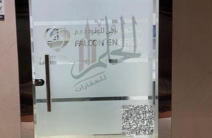 شقة - 1 حمام للبيع في برج كونكر - شارع الشيخ مكتوم بن راشد - عجمان شقة - 1 حمام للبيع في برج كونكر - شارع الشيخ مكتوم بن راشد - عجمان