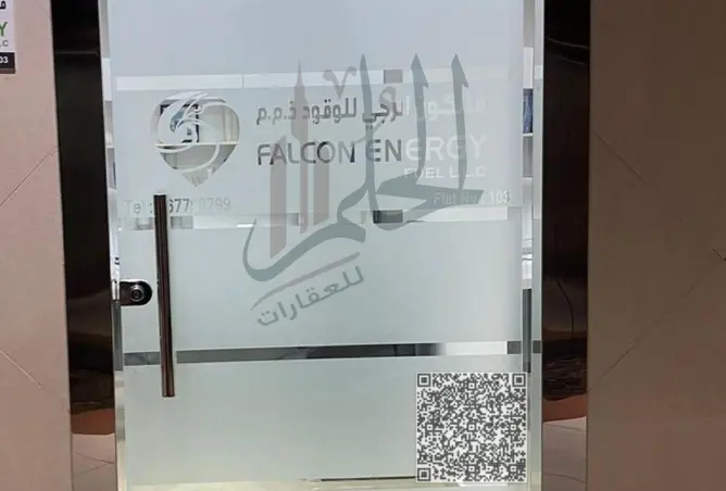 117717385 - صورة العقار 2