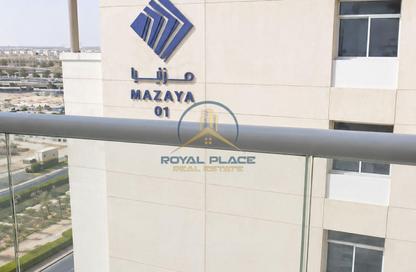 Apartment - 1 Bedroom - 1 Bathroom for rent in Mazaya 2 - Queue Point - Liwan - Dubai