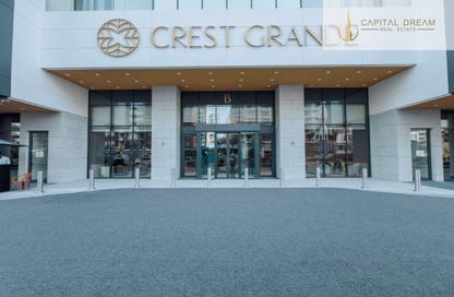 Apartment - 2 Bedrooms - 3 Bathrooms for sale in Crest Grande - Sobha Hartland - Mohammed Bin Rashid City - Dubai