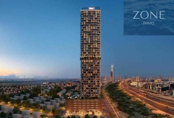 57366883 - صورة العقار 2