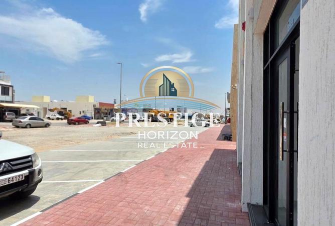 88308612 - Property Image 2