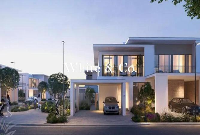 83212726 - صورة العقار 3