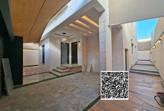 85736703 - صورة العقار 2
