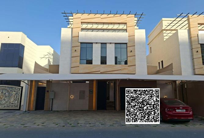 85736703 - الصورة الرئيسية للعقار
