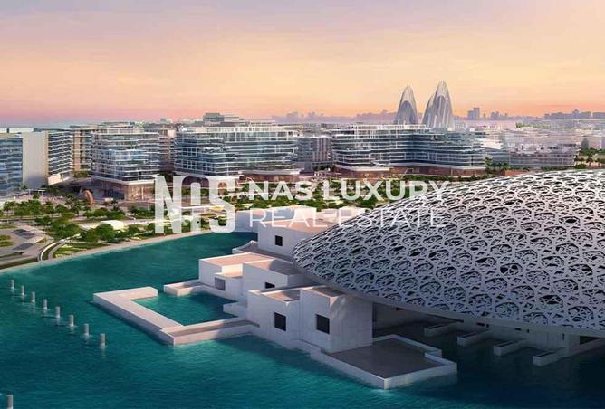 16043977 - صورة العقار 2