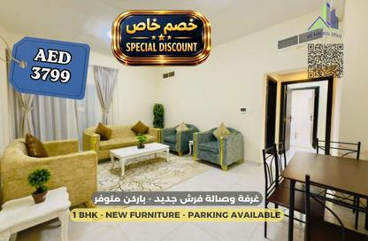 Apartment - 1 Bedroom - 2 Bathrooms for rent in Rawan Building - Al Naimiya - Al Nuaimiya - Ajman