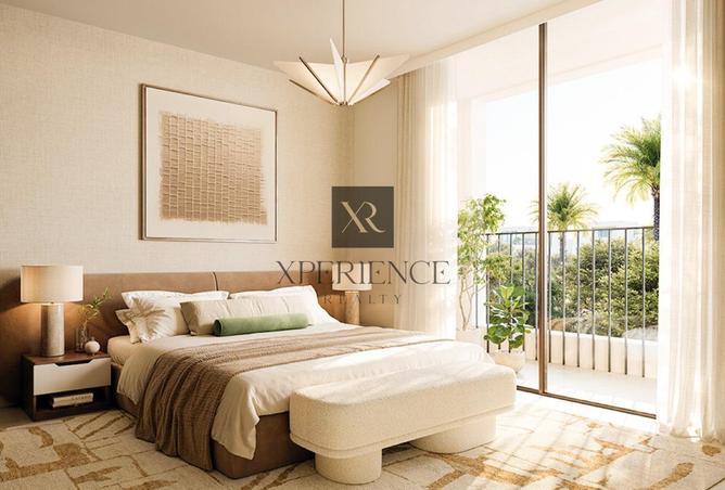 16284620 - صورة العقار 2