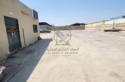 أرض - استوديو للايجار في المنطقة الصناعية رقم 12 - المنطقة الصناعية بالشارقة - الشارقة