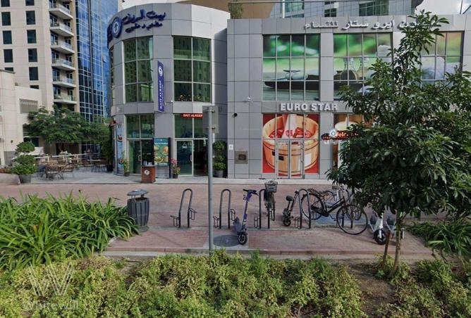 70274734 - صورة العقار 2