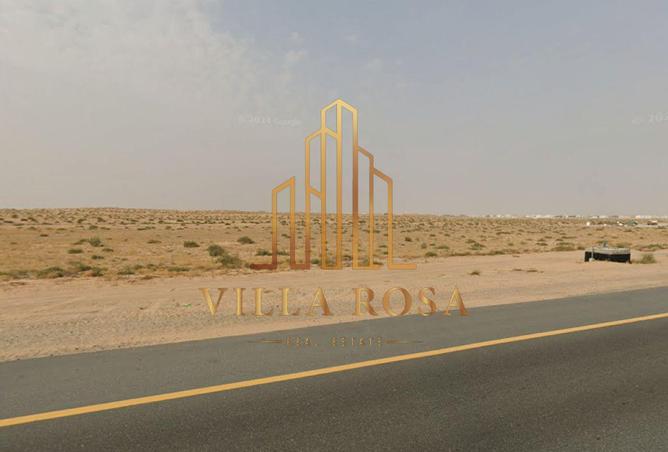 83247704 - صورة العقار 3