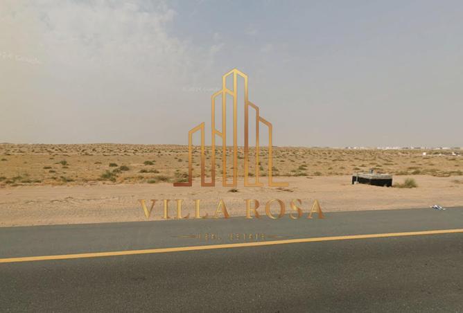 83247704 - صورة العقار 2