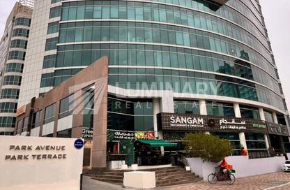 Shop - Studio - 1 Bathroom for rent in Park Avenue - Dubai Silicon Oasis - Dubai Shop - Studio - 1 Bathroom for rent in Park Avenue - Dubai Silicon Oasis - Dubai