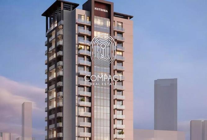 83217909 - صورة العقار 2