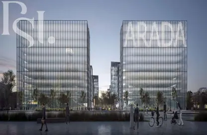 Office Space - 1 Bedroom - 1 Bathroom for sale in Arada Central Business District (CBD) - Aljada - Sharjah