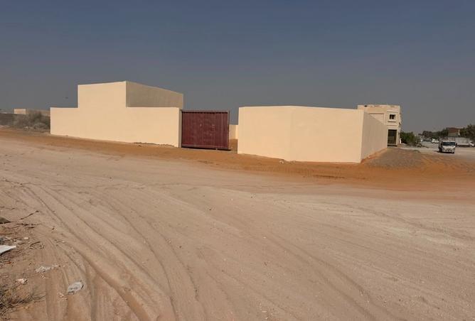 135148352 - صورة العقار 2
