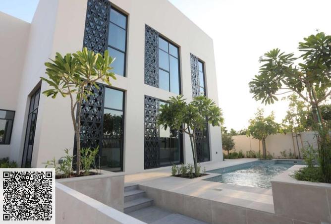 99542733 - صورة العقار 2
