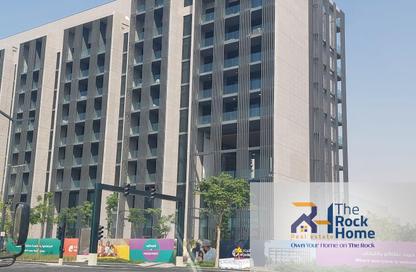 Apartment - 1 - 2 for sale in Vida 3 - Vida Residences - Aljada - Sharjah