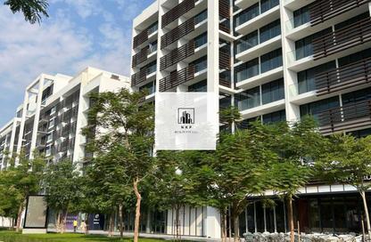 Apartment - 3 Bedrooms - 4 Bathrooms for rent in MISK Apartments - Aljada - Sharjah