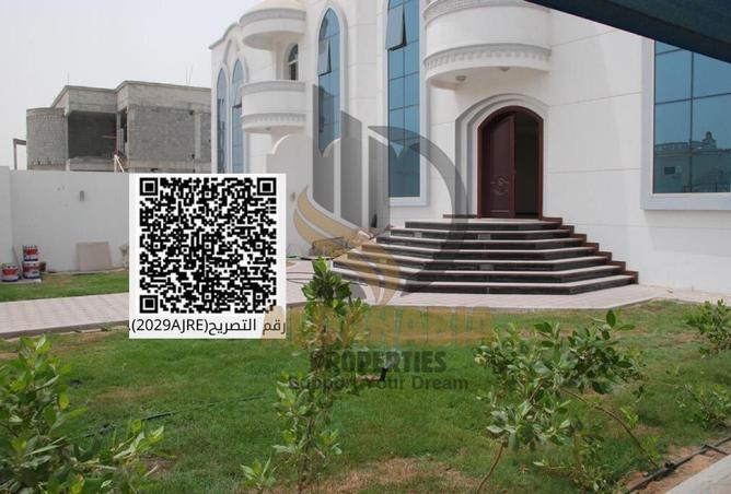 16118094 - Property Main Image