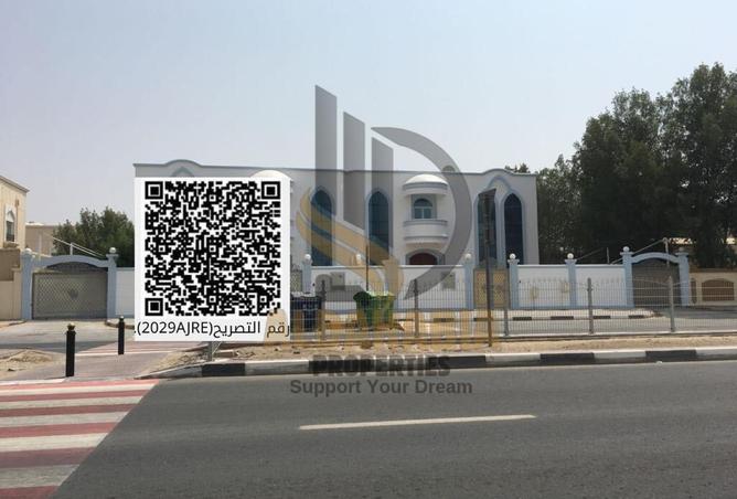 16118094 - Property Image 2