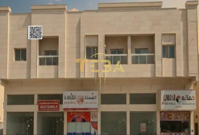 91356247 - Property Image 2