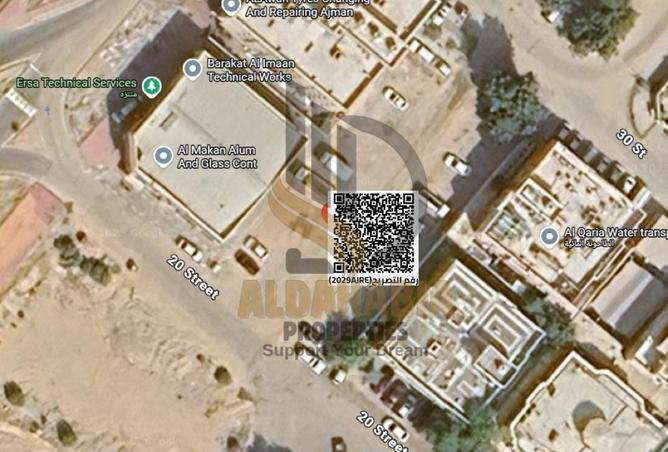 15937401 - صورة العقار 2