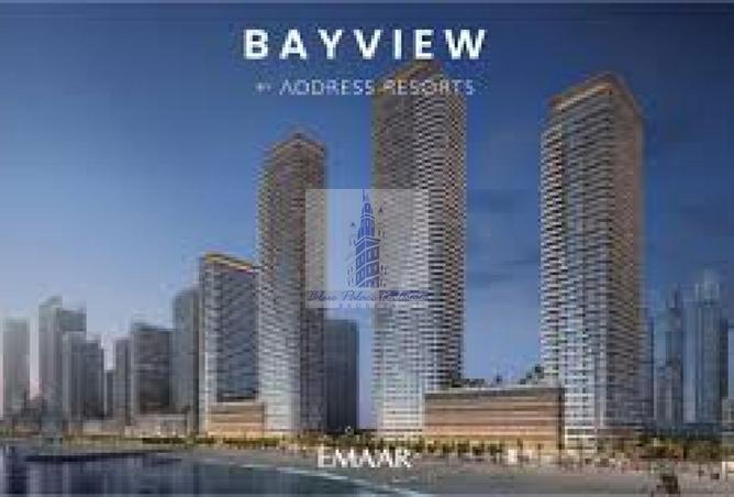 75401182 - Property Main Image