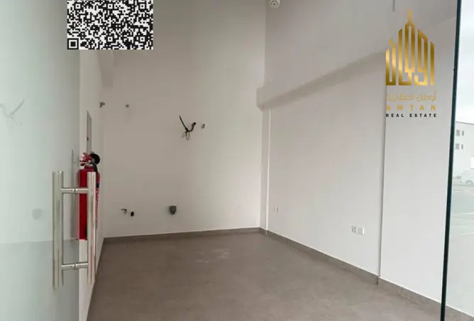 146903126 - Property Image 2