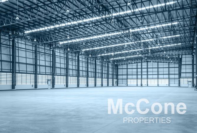 16079473 - صورة العقار 2