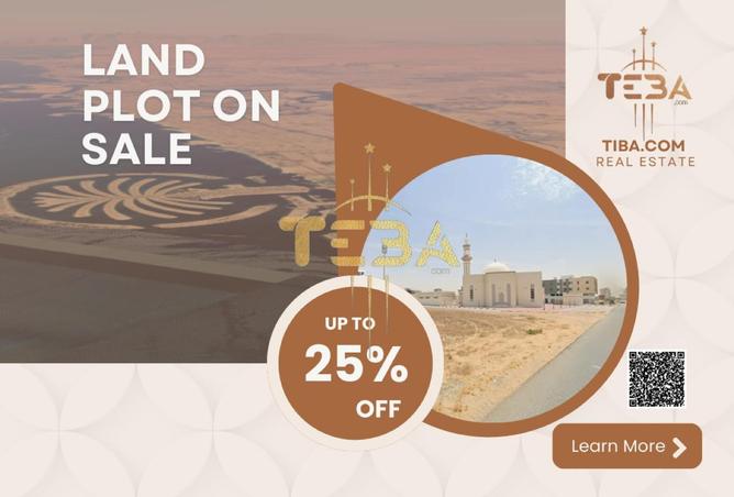 56134444 - الصورة الرئيسية للعقار