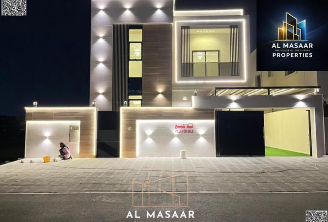 56133516 - صورة العقار 2