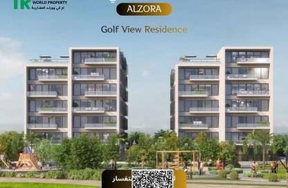 Apartment - 1 Bedroom - 2 Bathrooms for sale in Golf Community - Al Zorah - Ajman Apartment - 1 Bedroom - 2 Bathrooms for sale in Golf Community - Al Zorah - Ajman