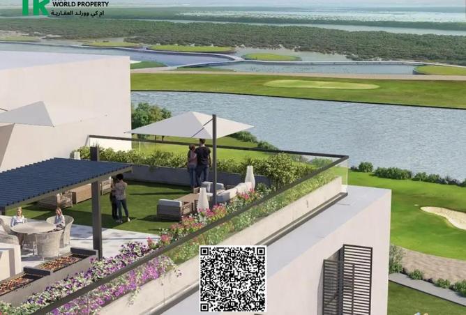 53573681 - صورة العقار 2