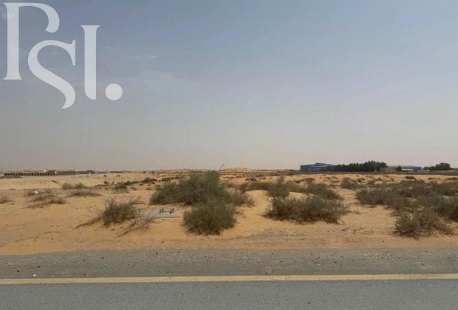 63246837 - صورة العقار 3