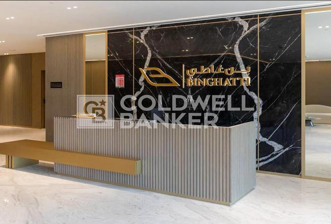 65554495 - صورة العقار 2