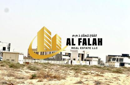 Land - Studio for sale in Tilal City D - Tilal City - Sharjah