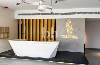 Apartment - 1 Bedroom - 2 Bathrooms for rent in Divine Residencia - Dubai Studio City - Dubai