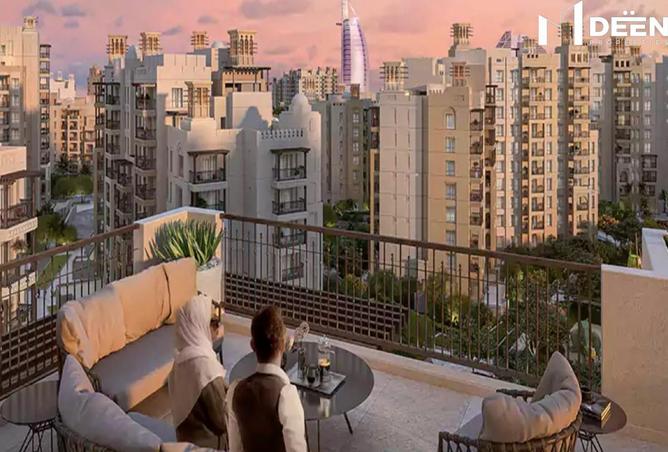 76963182 - صورة العقار 2